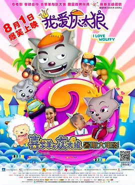 国产成人在线视频播放