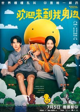 亚洲综合五月天欧美