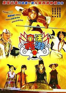中文无码日韩欧
