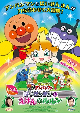 色综合久久伊人