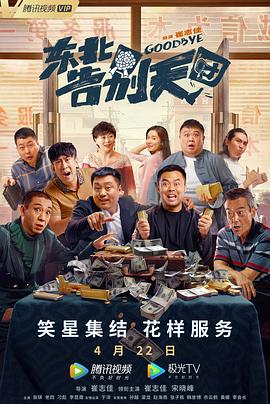 色偷偷网站视频