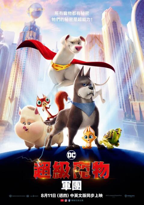 医生外面的私事