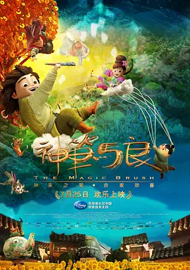 国产成人精品亚洲一区