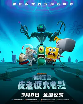 欧美日韩免费一区二区在线观看