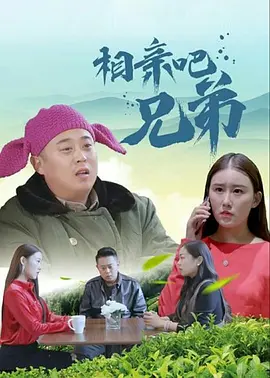 国产主播福利精品一区二区