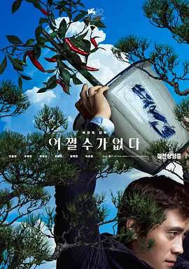 精品国产乱码一区二区三区麻豆