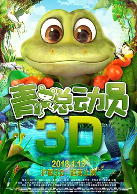 国产精品自产拍视频观看