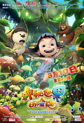 久久久91精品国产一区二区三区