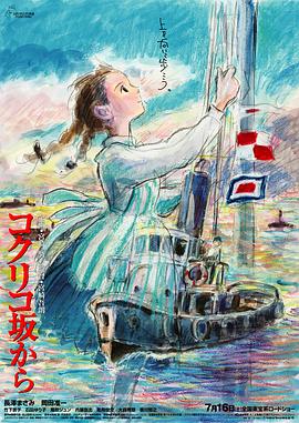 一级片国产