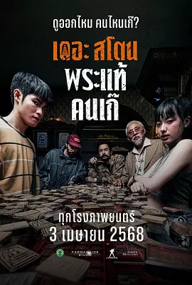 蜜桃97爱成人