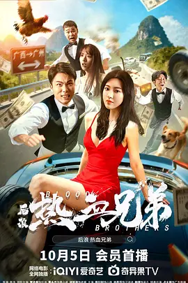 久草在线精品视频