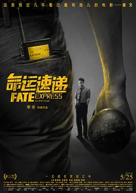 日韩一区二区三区在线
