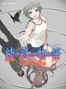 看91视频