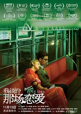 欧美色888