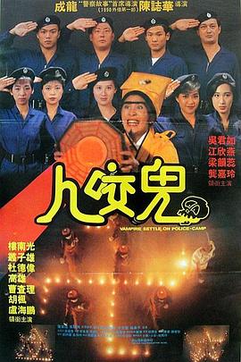 国产成人香蕉