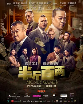 久久国内精品自在自线400部