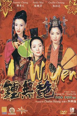 日本不卡免费在线