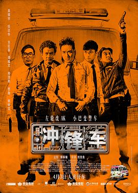 有能力的她