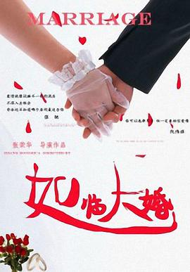 午夜伦情