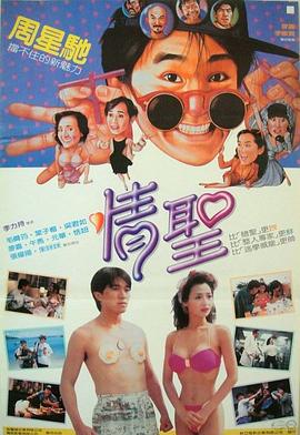 国产精品午夜小视频观看
