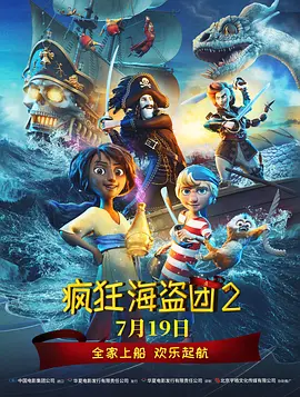 亚洲国产精品免费