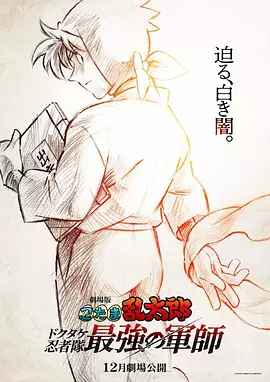 色综合久久久久久久久五月