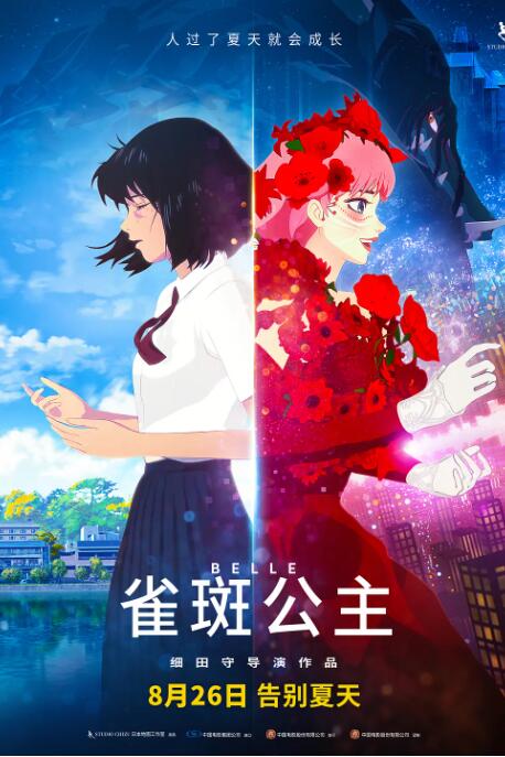 少妇被多人c夜夜爽爽av