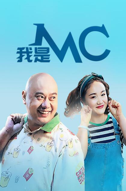 爱情电影
