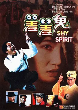 在线不卡一区二区三区日韩