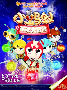 强制中出し~大桥未久4