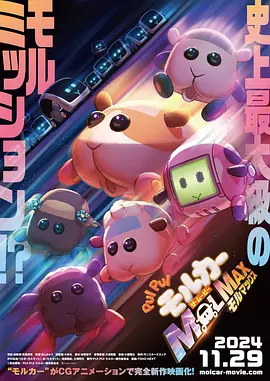 六月丁香丫丫