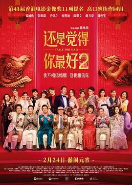 人人爱人人澡