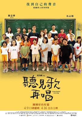 五月婷婷啪啪