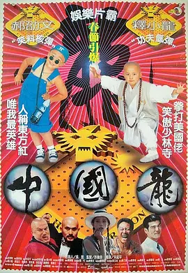 五月天综合
