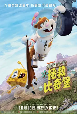 坐公交车被弄高潮几次