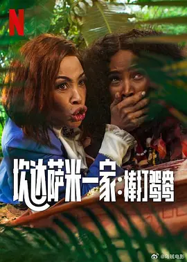 天啪天天久久天天综合啪