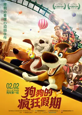 疯狂做受xxxx高潮欧美日本