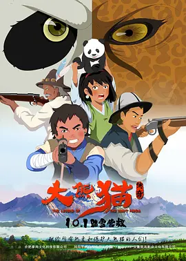 91国偷自产一区二区三区蜜臀