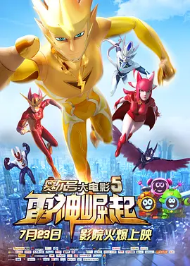 成人av集中营