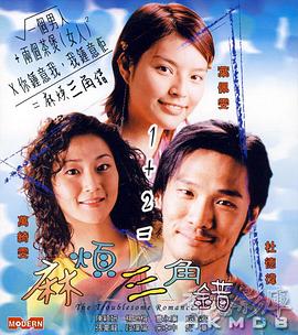 国91精品久久久久9999不卡