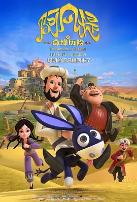 成年人在线观看免费