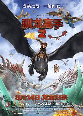 午夜精品久视频在线观看