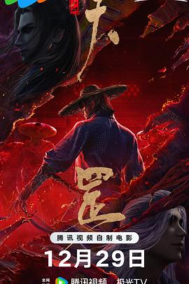 久久女人天堂