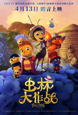 国产精品久久久久国产精品
