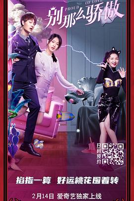 高中小鲜肉gay1069免费