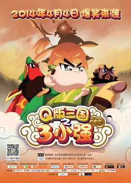 亚洲欧美中文日韩在线