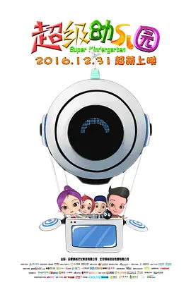 午夜色婷婷