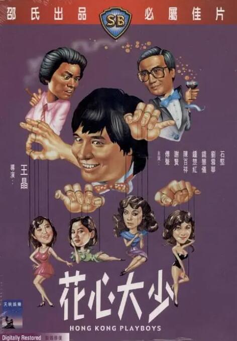 久久亚洲这里只有精品18