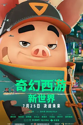 综合久久伊人
