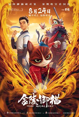 6699久久国产精品免费
